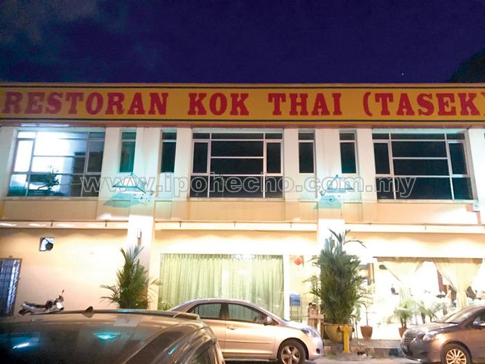 SeeFoon Revisits Kok Thai And Finds More Delights Ipoh Echo