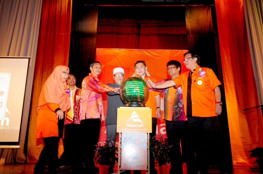 Parti Amanah Negara (Perak) Committee Lineup | Ipoh Echo